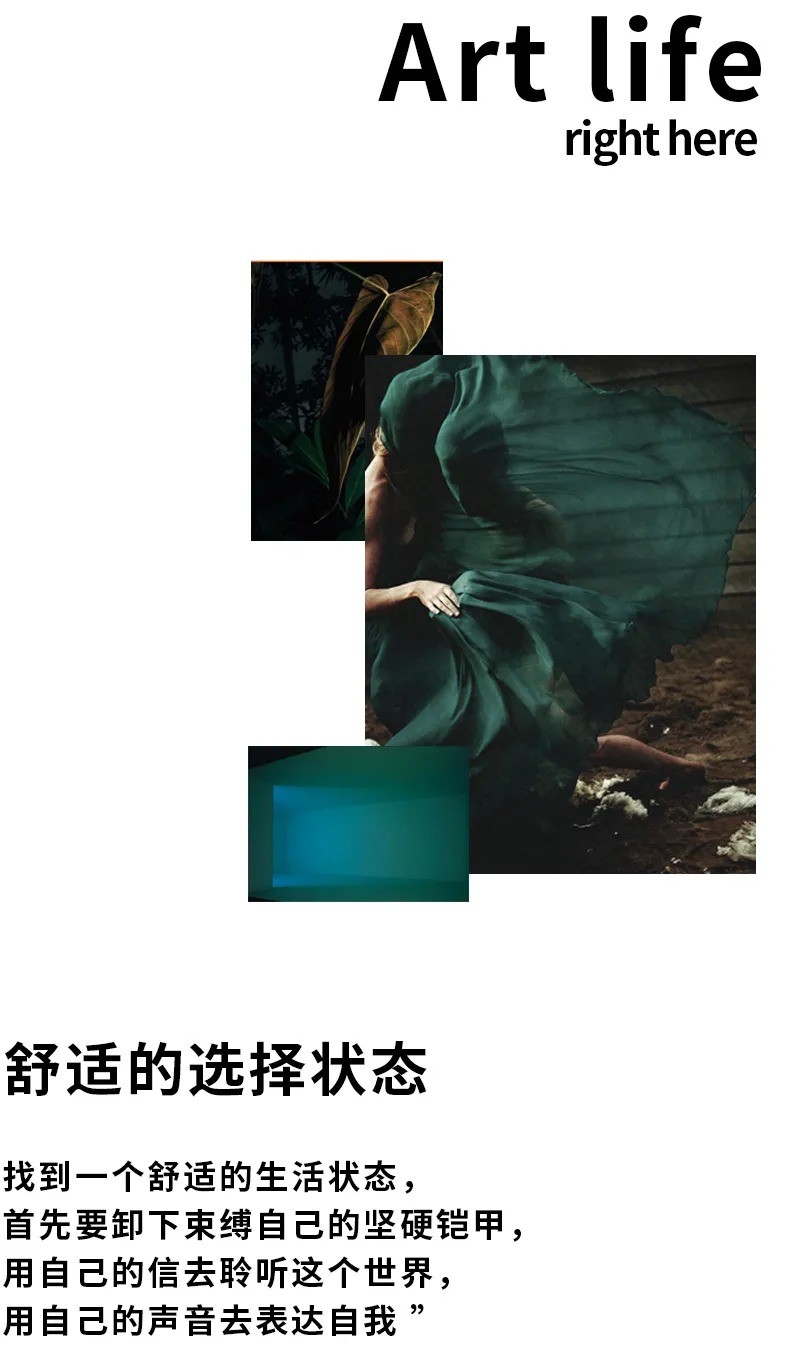 YF | 冬 重遇自我，觸摸冬日暖陽
